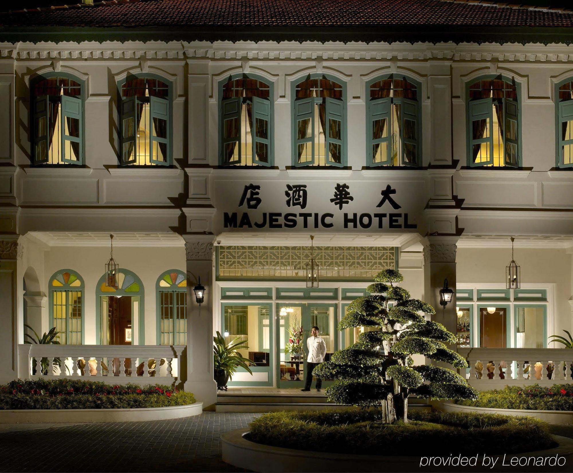 The Majestic - Small Luxury Of The World Hotel 5*